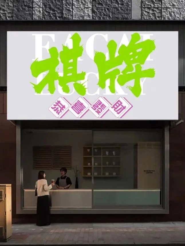 pg导航地址发布页棋牌大厅斗地主游戏