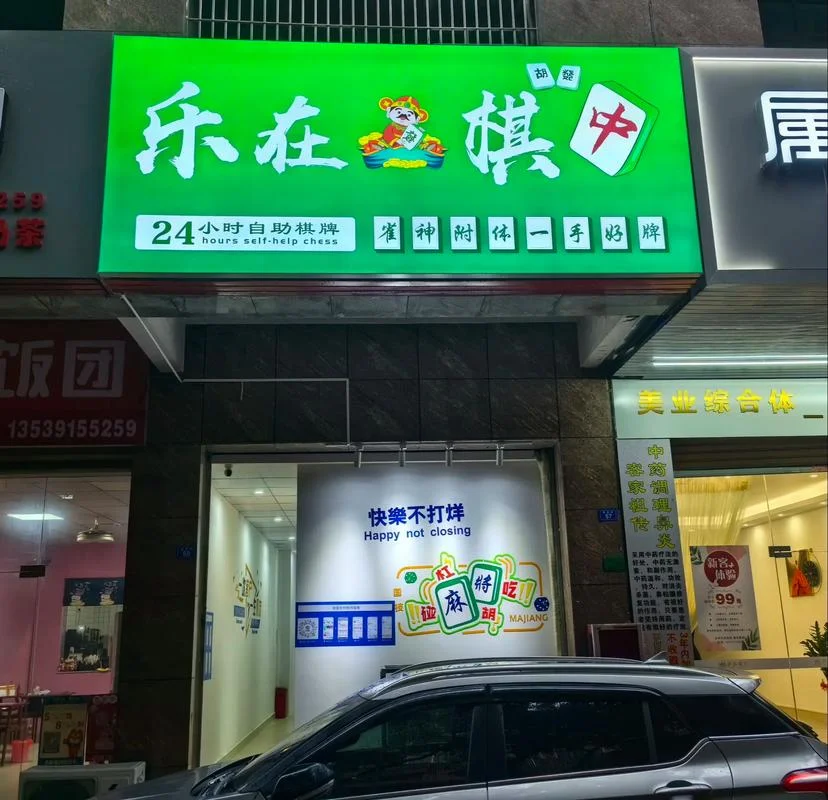 pg导航地址发布页棋牌大厅德州扑克游戏