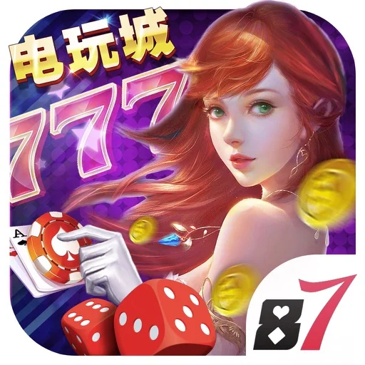 pg导航地址发布页棋牌大厅炸金花游戏